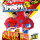 Imnul picatului la Bac! Asculta creatia lui Gicu si Nicolai de la AlarmaProFM! Imnul picatului la Bac! Asculta creatia lui Gicu si Nicolai de la AlarmaProFM!