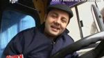 Măruţă şofer de autobuz pentru Andre - Pasul 3