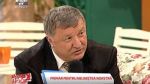 Primarul Ion Rotaru nu a discutat cu preotul despre bordel