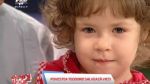 Teodora: Tati este cel mai tare!