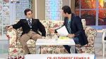 Afla cat te costa un gigolo!