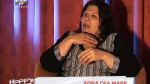 Mama Bamboi, sora cea mare