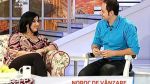 Adriana Bahmuteanu: Pupaza carnat viseaza