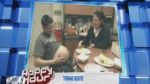 Thomas Beatie, barbatul care a nascut trei copii, invitat in prima editie Happy Hour din acest sezon