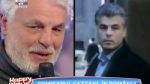 Comisarul Cattani, Romania
