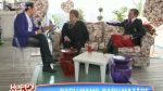 Radu mamii, Radu Mazare