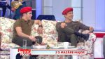 2XMazare Major
