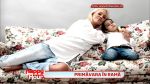 Primavara in rama