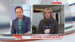 Agresorul de la Perla a fost arestat