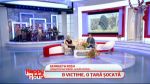 Tragedia de la Perla: Agresorul era mereu violent cu sotia sa