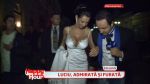 S-a  furat mireasa
