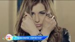 Alina Eremia - Cum se face |