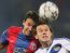 Steaua a pregatit 1 milion de euro pentru Cernat!