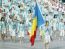 Locul 17 pentru Romania la JO-2008 - Olimpiada ratata?