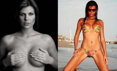 Ce BUNA e iubita a lui Marica! VEZI FOTO: Ce BUNA e iubita a lui Marica! VEZI FOTO: