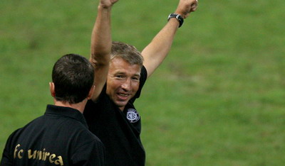 Unirea, in grupa cu<span style="color: rgb(255,0,0)"> Rangers, Stuttgart si </span><span style="color: #ff0000">Sevilla! </span>Petrescu: "Ne jucam sansa!"