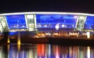 VIDEO: Luce si Rat pe Arena Donbass! Cum arata prima arena de 5 stele din Europa de Est
