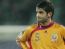 Cristi Chivu: <span style="color: #ff0000">"Este o grupa dificila! Franta are prima sansa!"</span>