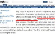 Fanii lui Liverpool au afisat un banner al Stelei ca sa faca misto de Everton! Vezi de ce!