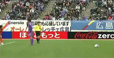 VIDEO / Cea mai mare smecherie de la off-side incoace! Crezi ca este un gol valabil?