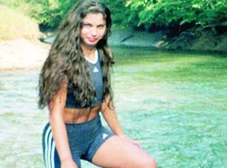 Irina Neagu