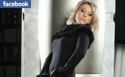 Monica Rosu: "Nu am fost iubita lui Dica de la CFR! Il felicit pentru titlu, stiu ca si-l dorea!"&nbsp;:) &nbsp;