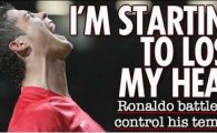 Inter, scoate-l din minti pe Ronaldo: "Simt ca o iau razna!"