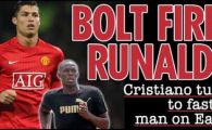 Cine il mai intrece pe Ronaldo - se va antrena cu Bolt ca sa devina cel mai RAPID fotbalist!