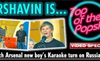 VIDEO-SHOW / Arshavin a fost pus sa cante intr-o emisiune... vezi ce urmeaza!