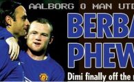 2xBerbatov / Aalborg 0-3 Manchester United