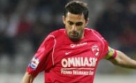 Dinamo vrea revansa cu Real! Cine mai poate da un gol ca al lui Niculescu?