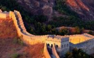 Olimpicii romani au vizitat Marele Zid Chinezesc