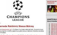 Site-ul Galatei: "Respect pentru Steaua, adversarul nostru in Liga!"
