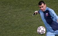 Cernea si Ghionea o comit! Vezi ce goluri a primit Steaua!