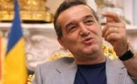
	Fanii au facut cozi la bilete in Ghencea! Becali: "Meritul este al meu, ca l-am adus pe Piturca!"
