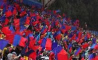 
	OFICIAL: Steaua NU va avea galerie la meciul cu FC Vaslui! "A fost strategia lui Porumboiu!"
