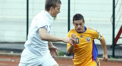 
	Romania, la un gol de EURO! Anglia U21 2-1 Romania U21! Vezi toate fazele meciului!
