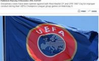 
	UEFA va ancheta Real Madrid si CFR Cluj! Cartu ii poate aduce lui CFR o amenda uriasa:
