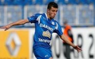 
	Becali&nbsp;poate da lovitura! Kone si Moraes, GRATIS la Steaua! VEZI cum:
