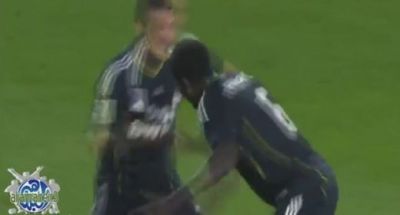 
	SENZATIE! Ce bucurie de gol au inventat Cristiano Ronaldo si Adebayor! VIDEO
