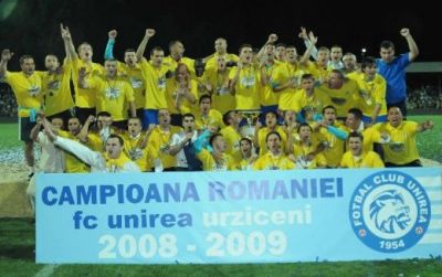 ADIO Unirea Urziceni! Vezi ce record NEGATIV a batut fosta campioana a Romaniei inainte de disparitie!