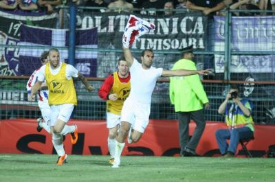 Iancu asteapta cu sufletul la gura! TAS va anunta decizia in cazul Pandurii - Otelul inainte de ultima etapa!

