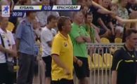 
	VIDEO: Dan Petrescu a innebunit! Traore l-a ingropat in cel mai tare derby al anului: Kuban 0-1 Krasnodar
