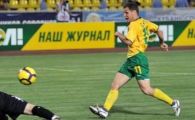 
	Dan Petrescu face surpriza etapei in Rusia: Rubin Kazan 0-2 Kuban Krasnodar! Vezi golul FABULOS al lui Gigel Bucur! VIDEO
