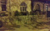 FOTO / Dinamovistii continua protestul! Au scris din nou pe zidurile stadionului: "DNA la meci!" Ce mesaje au pentru sefi!