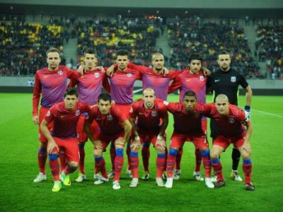 Steaua vrea din nou un stadion plin! Cat te costa sa vezi meciul cu Maccabi de pe National Arena!
Steaua vrea din nou un stadion plin! Cat te costa sa vezi meciul cu Maccabi de pe National Arena!