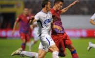 
	Primul transfer al Stelei din aceasta iarna e speriat RAU de Becali: "Sper sa nu ajung la OI!" :)
