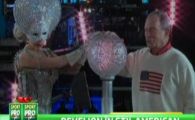 Borcea si-a dus baiatul la cel mai tare revelion din lume! A asistat la super-concertul Lady Gaga de la New York