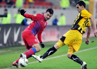 
	CUTREMUR in fotbalul romanesc! O echipa din Liga 1 va fi depunctata, trei echipe din Liga 2 vor fi EXCLUSE!

