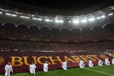 
	13 reguli de aur care te pot da afara de pe National Arena la Steaua - Dinamo! Ce NU ai voie sa faci, sa iei cu tine sau sa zici pe stadion
